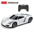 Rastar: Porsche 918 Spyder távirányítós autó 1:24 - ezüst