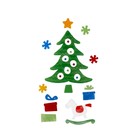 Karácsonyfa hintalóval és ajándékokkal zselés ablakdísz szett