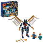 LEGO® Super Heroes Az Örökkévalók légi támadása 76145