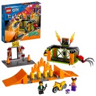 LEGO City: Stuntz Parc de cascadorii - 60293