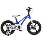 RoyalBaby-Chipmunk: Galaxy Fleet Plus MG gyermekkerékpár, 14-es - kék