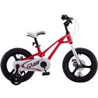 RoyalBaby-Chipmunk: Bicicletă pentru copii Galaxy Fleet Plus MG - mărime 16, roșu