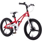 RoyalBaby-Chipmunk: Bicicletă pentru copii Galaxy Fleet Plus MG - mărime 18, roșu