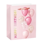 Pungă cadou cu model baloane și inscripție Happy Birthday! - 26 x 32 cm