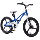 RoyalBaby-Chipmunk: Bicicletă pentru copii Galaxy Fleet Plus MG - mărime 18, albastru