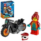 LEGO® City Stuntz Fire kaszkadőr motorkerékpár 60311