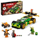 LEGO Ninjago: Mașina de curse EVO a lui Lloyd - 71763