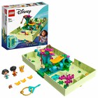 LEGO Disney Princess: Ușa magică a lui Antonio - 43200