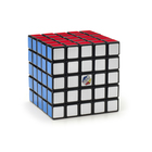 Cub Rubik: 5 x 5 - ediție nouă