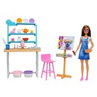 Barbie: Relax and Create - Studio de artă