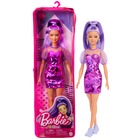 Barbie Fashionista: Barbie cu păr mov în suport cu fermoar