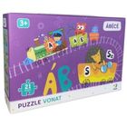 Dodo: ABC vonat kirakó magyar betűkkel - 21 darabos puzzle