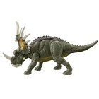 Jurassic World: Támadó dínó - Styracosaurus