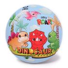 Dinosaur Friends: Minge de cauciuc - 20 cm