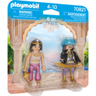 Playmobil: Cuplu regal - 70821