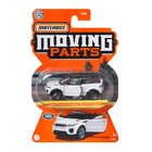 Matchbox Moving Parts: Land Rover Range