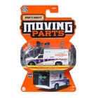 Matchbox Moving Parts: 2016 Ram Ambulance