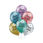 Happy Birthday feliratos, metál színű lufi csomag, 30 cm - 6 db