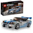LEGO® Speed Champions: Nissan Skyline GT-R (R34) Mai furios, mai iute - 76917