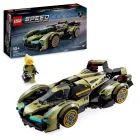 LEGO® SPEED CHAMPIONS: Суперколата Lamborghini Lambo V12 Vision GT 76923