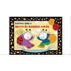 Боровинка и Бубина подскачат мижай. - на унгарски език