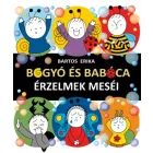 Ερίκα Μπάρτος: Μπόγκιο και Μπαμπότσα - Παραμύθια για τα συναισθήματα