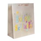 ¡Feliz cumpleaños! Bolsa de regalo - beige, 31 x 42 cm