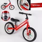 Ravnotežno kolo s kovinskimi naperami - rdeče