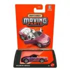 Matchbox: Колички с движещи се части – 2020 BMW M4 Кабриолет