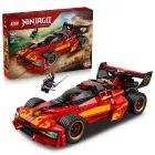 LEGO® NINJAGO® Πολεμική Μηχανή Νίντζα X-1, 15η επέτειος 71867