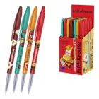 Penna a sfera fantasia fast food - 0,7 mm blu, assortita