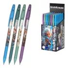 Magic Pet Kugelschreiber – 0,7 mm, blau, verschiedene Ausführungen