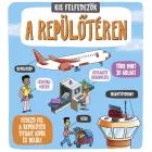 Μικροί εξερευνητές - Στο αεροδρόμιο