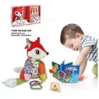 Бебешка играчка от плат с животни