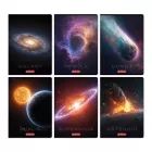 Zvezek Cosmos, črtast – od 4. razreda dalje, A4, več vrst