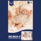 Naujagimis lėlė su sijonėliu – 25 cm