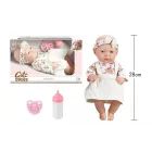 Cute Babies: Spielpuppe im weißen Kleid mit Zubehör – 28 cm