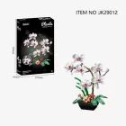 Bela orhideja gradbeni kocka