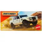 Matchbox: Majhen avto v papirnati škatlici Lamborghini LM002