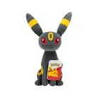Peluche de Pokémon - Umbreon - 20 cm