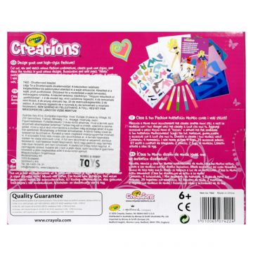 Crayola Creations: Komplet za oblikovanje mode - .slika