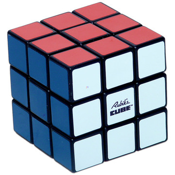 Rubik kocka 3x3 - dobozban