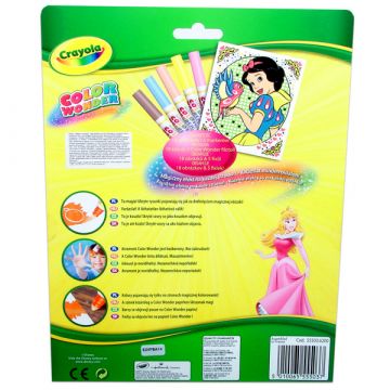 Crayola: 18-listni pobarvanka - Princeske - .slika