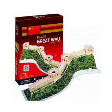 3D puzzle Kitajski zid - 55 kosov - .slika
