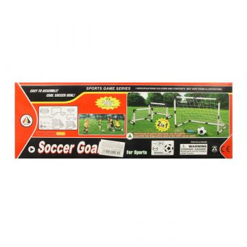 2-v-1 nogometni gol set z žogo - .slika