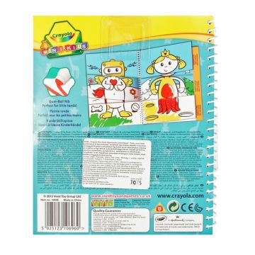 Crayola Mini Kids: pobarvanka za mešanje slik - .slika