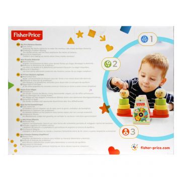 Fisher-Price: Gugalnica za zlaganje - .slika