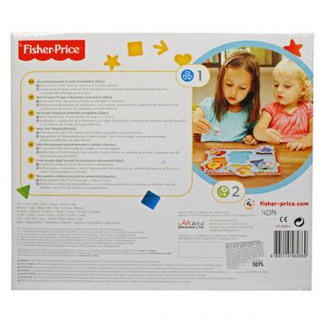 Fisher-Price: Lesena sestavljanka - džungla - .slika