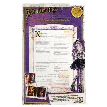 Ever After High: Uporniki nekoč - Kitty Cheshire s dodatki - .slika