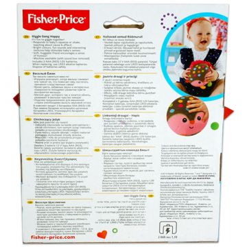 Fisher-Price: Giggle Gang - Ježek Happy - .slika